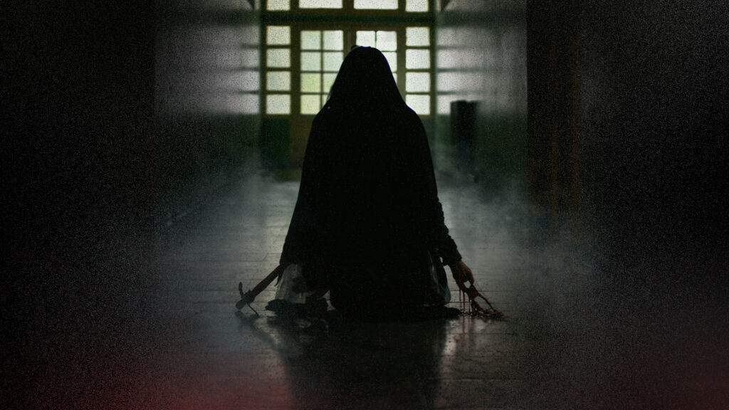 AL MHAJBA: THE GIRL IN THE VEIL