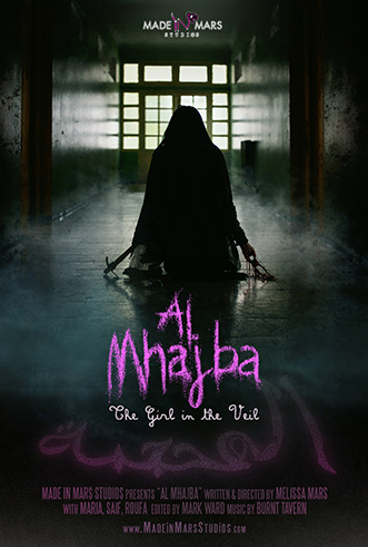 Mhajba